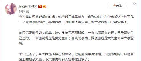 吃瓜群众的感人故事,吃瓜群众的蜕变之路