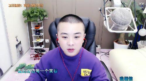 吃瓜的仔仔,吃瓜仔仔的趣味生活点滴